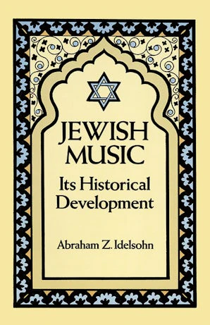 Jewish Music