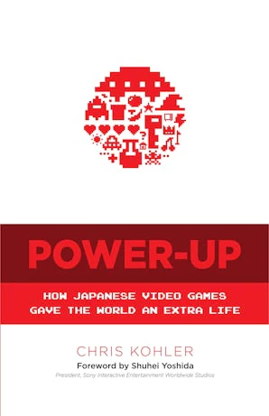 Power-Up
